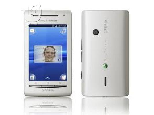 PoulaTo: xperia x8 white